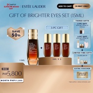 [May 20  Only] [Full size + 4 gifts] Estee Lauder –  Advanced Night Repair Eye Concentrate Matrix 15ml  • Gift of Brighter Eyes Set