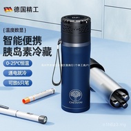 Refrigerator Box Car Insulation Insulin Small Barrel Portable Mini Portable Refrigerator Pill Box Re