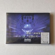 『星之漫』預購Aimer Live in 武道館演唱會 blanc et noir 2017 初迴BD+CD