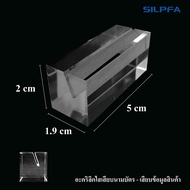 Product Data Slot Base 5x1.9x2 cm. Insert A Business Card Thick Acrylic Holder Hard Block