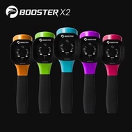 全新可調式振動肌肉按摩槍 | Booster X2