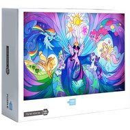 Ready Stock My Little Pony Jigsaw Puzzles 1000 Pcs Jigsaw Puzzle Adult Puzzle Creative Giftutgjfgt