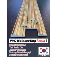 🧡Ready Stock🧡 Wainscoting PVC DIY GOLD EMAS