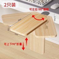 Computer Desktop Arm Elbow Support Desk Mouse Wrist Support Punch-free Arm Support Arm Hand Support