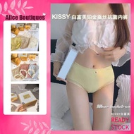 【READY STOCK】New Original KISSY Platinum Silk Panties 如吻新品白富美铂金蚕丝抗菌内裤 蛋白润肤 抗菌抗螨 Kissy bra/Kissy unde