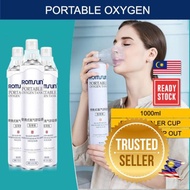 1000ml ORIGINAL ROMSUN Oxygen Inhaler Portable tank