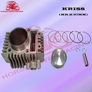 KRISS 110 / KRISS 2 (MR.K) HIGH PERFORMANCE CYLINDER RACING BLOCK KIT (57MM) (IRON) MODENAS