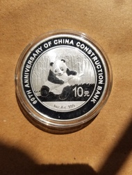 2014年中國建設銀行60週年一安士加字熊貓銀幣，有氧化，只有幣。