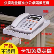 Office Rack Telephone Industrial Position File Humidifier Rack Storage Partition Flower Rack Rack 48