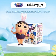 Blind Box Blind Box Crayon Shin Chan Funny Cosplay 52TOYs Genuine Mystery Box Doll Model