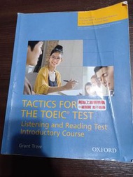 TACTICS FOR THE TOEIC TEST #開學季