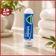 Vicks Inhaler ( original ) 0.5ml