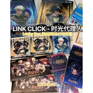 (RANDOM) Lucky Box Link Click All Official merchandise Cheng XIAO shi Lu Guang Vein Xin Fei Liu XIAO