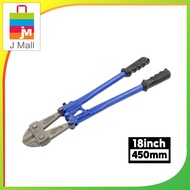 J MALL Adjustable Heavy Duty Bolt Cutter / Clipper (450MM / 900MM / 1050MM)