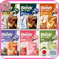 Amazon.co.jp Exclusive  AGF Blendy Portion 6-Variety Tasting Set  Concentrated   Iced Coffee
