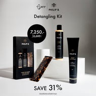 Philip B - Forever Shine Collection Detangling Kit (เซตของขวัญ ผมลื่น แชมพู)