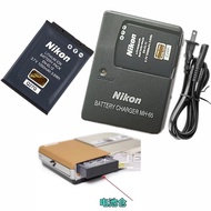 Nikon MH-65 Charger for nikon battery EN-EL12 for Coolpix S9100 S8200 S8100 S800 CoolPix S620 CoolPi