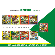 {ANEKA} PASUKAN X-VENTURE