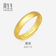 Chow Sang Sang 周生生 999.9 24K Pure Gold Chinese Gifting Collection Blessings Adjustable Ring for Wome