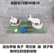 Rabbit cage chicken cage household large breeding cage Dutch pig hamster cage rabbit wire cage pet cage