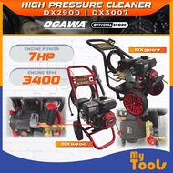 Mytools OGAWA High Pressure Cleaner DX2900, DX3007 Advanced Cleaning Power for Effortless Maintenanc