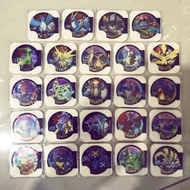 Buy1free1 POKEMON Tretta Master Class 4 🌟 U1 U2 U3 U4 Z1 Z2 Z3 Z4 Master Legend Ultimate Toy Card Ga