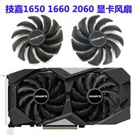 Gigabyte GTX 1650 GTX1660 GTX 2060 SUPER Graphics Card Cooling Dual Fan HHK0627