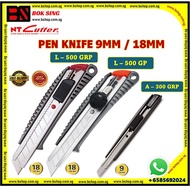 NT CUTTER PEN KNIFE/9MM/18MM/MODEL-A300GRP/L500GRP/L500GP