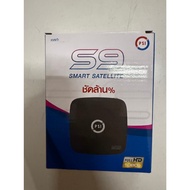 กล่องดาวเทียม PSI S2X HD // PSI S9