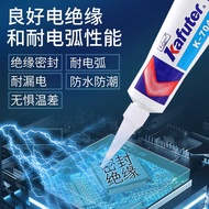 Kraft K-704 Organic Silicone Sealant 704L Silicone Rubber White 704 Waterproof High Temperature Resi