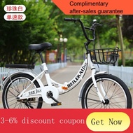 YQ59 Folding Bicycle Student Bicycle Male and Female Commuter Variable Speed Adult Riding Lady's Car/20/22/24/26Inch