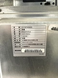 瑞典Electrolux一EVY8740AAX 54公升崁入式蒸爐