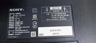 SONY LED液晶電視 KDL-40EX650無法開機紅燈閃5下(整台出售請自取)