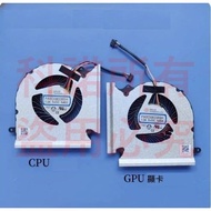 Kono Notebook Fan Suitable For Msi N453 N454 GP66 12UE GE66 GL66 F333
