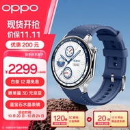 OPPO Watch X 千帆蔚蓝 全智能手表 运动健康手表 男女eSIM电话手表 心率血氧监测 送礼 oppo手表