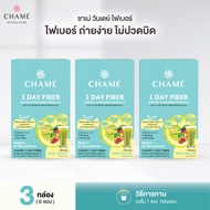 CHAME 1 Day Fiber (แพ็ค 6 ซอง) ชาเม่ วัน เดย์ ไฟเบอร์ (ผลิตภัณฑ์เสริมอาหาร)