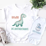 Baby Ranking Chart V3GN CATX