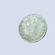 5 Dollar Hongkong 1998