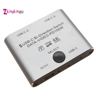 Bi Directional USB C Switch Splitter 8K USB C Switcher KVM 8K 60Hz 4K 144Hz Video for Multiple Sourc