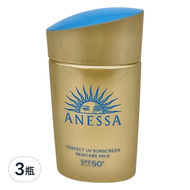 ANESSA 安耐曬 金鑽高效防曬露NA 5X版 PA++++