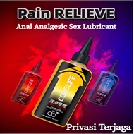 [Privasi Terjaga] Cokelife Gay Sex Anal Lubricant Gel / Painless