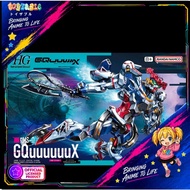 Bandai HG GQuuuuuuX 1/144 [1] GQuuuuuuX Original TZ