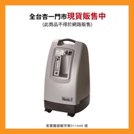 耐克NIDEK 氧氣製造機8L【杏一】