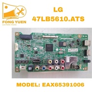 LG TV MAIN BOARD 47LB5610.ATS