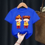 Children's t-shirt CNY of 2 lucky money envelopes for children from 6kg-30kg.AT17.