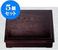 kbu3-864-03-793-5set 5-piece set Lacquerware ABS resin (heat-resistant temperature 70°C), 8.5 inch (