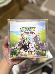 寶可夢 伊布英雄 擴充包