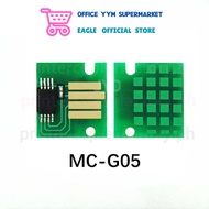 MC-G05 Maintenance Box Chip for Canon GX1020 GX2020 GX1030 GX2030 GX1040 GX2040 GX1050 GX2050 GX1060