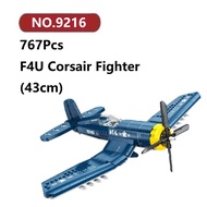 ✨F4U Corsair Fighter Assembly Model 767 Pcs JIE STAR Plane Snap-Fit Adult Hobby Models Kit