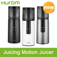 Hurom เครื่องบดปั่นอบ H400เครื่องปั่นน้ำผลไม้ใหม่สำหรับใช้ในบ้าน